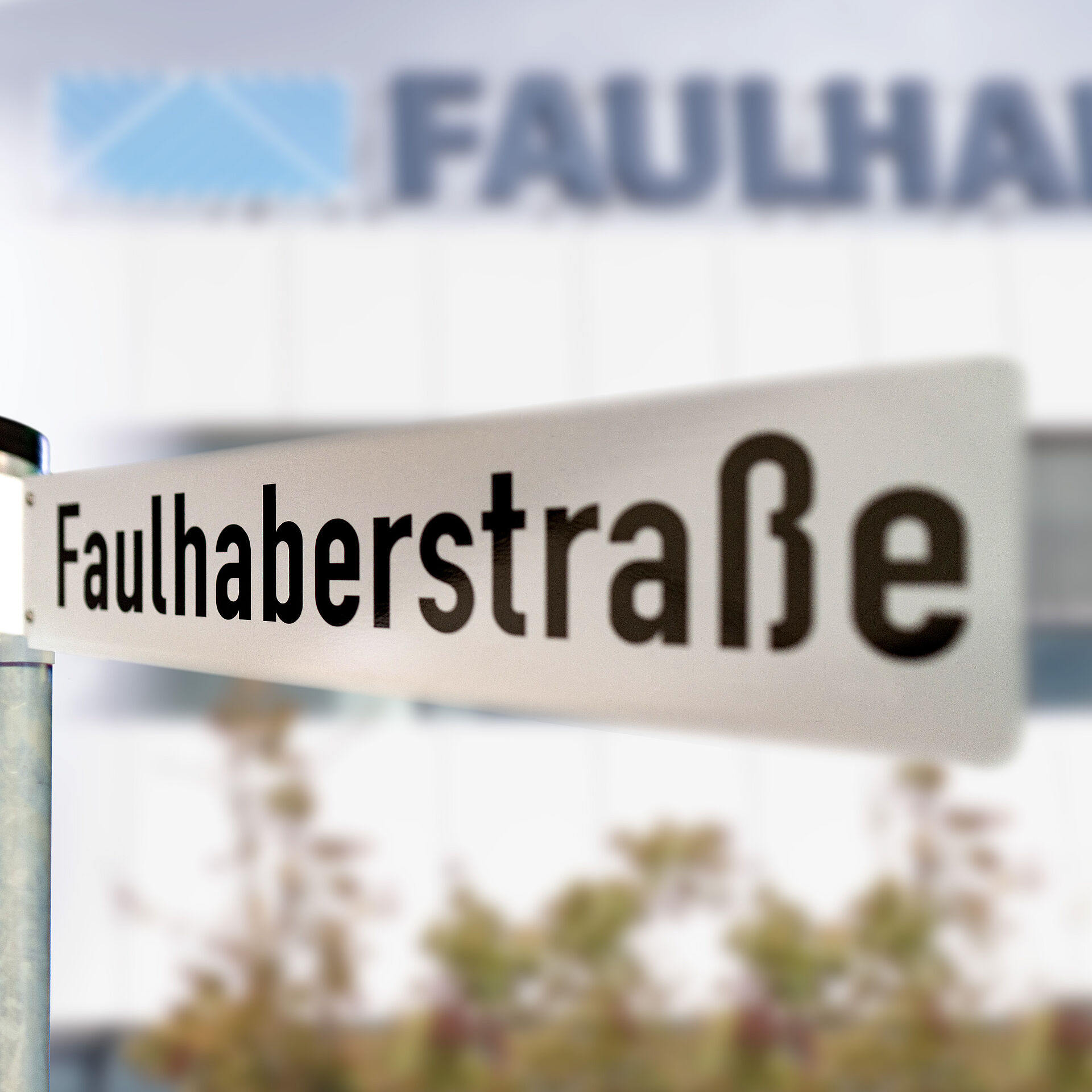 FAULHABER new street sign