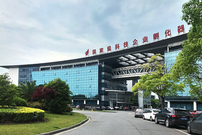 Gebäude von FAULHABER Drive System Technology (Taicang) Co., Ltd.,Taicang, China