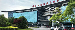 Building of FAULHABER Drive System Technology (Taicang) Co., Ltd.,Taicang, China