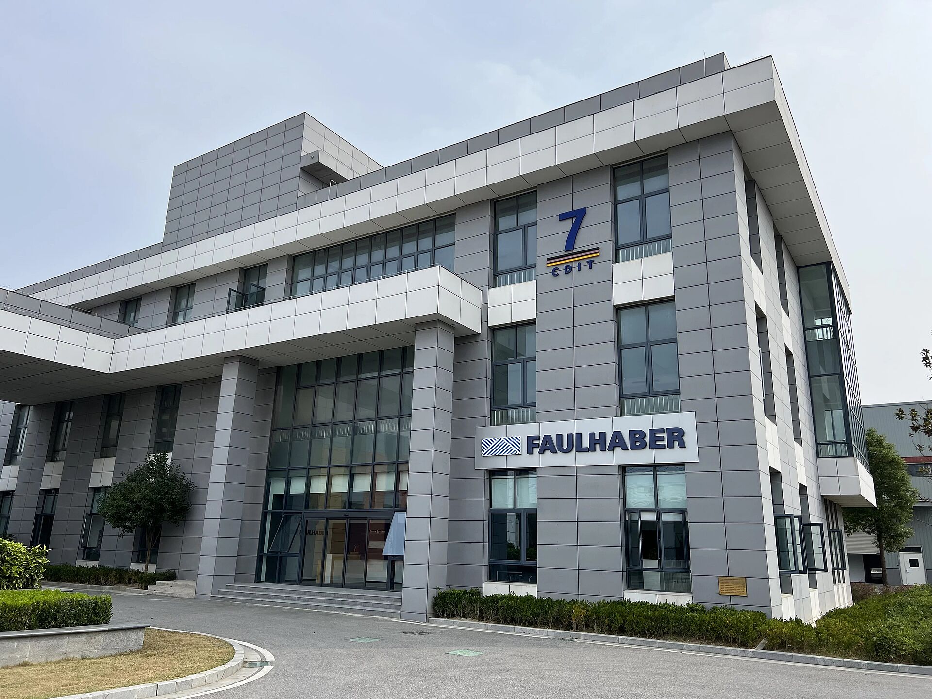 Bâtiment de FAULHABER Drive System Technology (Taicang) Co., Ltd.,Taicang, China